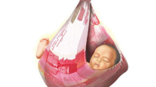 Ilustrasi Bayi