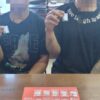 Img 20251016 Wa0012
