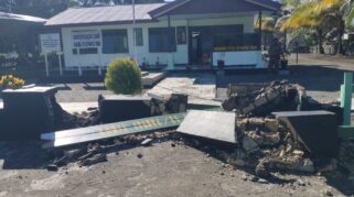 Gempa Bumi Magnitudo 6,6 Guncang Sarmi, Sejumlah Bangunan Rusak Whatsapp Image 2025 10 16 At 17.23.32 1