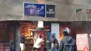 Terbakar