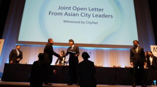 Kehadiran Wali Kota Makassar, Munafri Arifuddin, Pada Asia Smart City Conference (Ascc) 2025 Di Yokohama, Jepang.