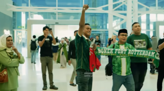 Suporter Persebaya Surabaya, Bonek.